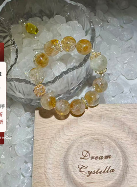 viola【小金库】偏米正米通通来天然黄塔晶柠檬黄水晶招*财手串