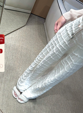 viola【鳄鱼垂垂裤】du家纯棉鳄鱼纹针织垂垂裤休闲裤设计感百搭