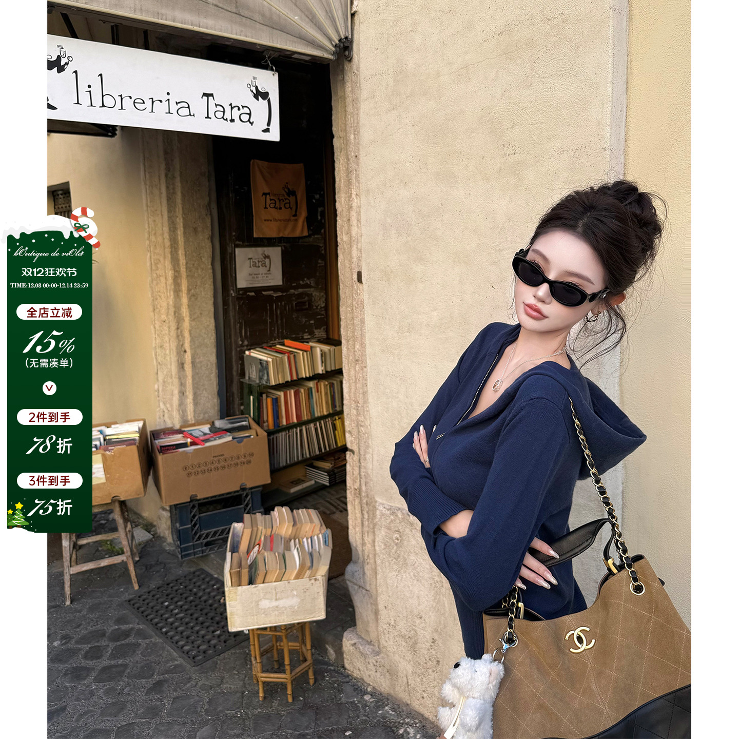 viola【许妍穿搭】赵露si同款pi*ko2k+绝版连帽开衫韩系慵懒风