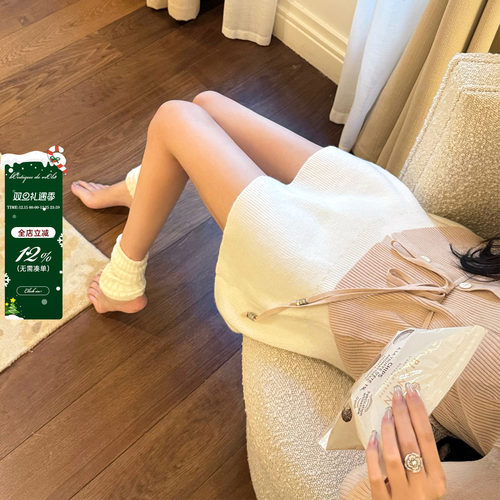 viola【嗲嗲裙】 冬天bi入百搭款巨显腿长纯欲性感小白花针织短裙