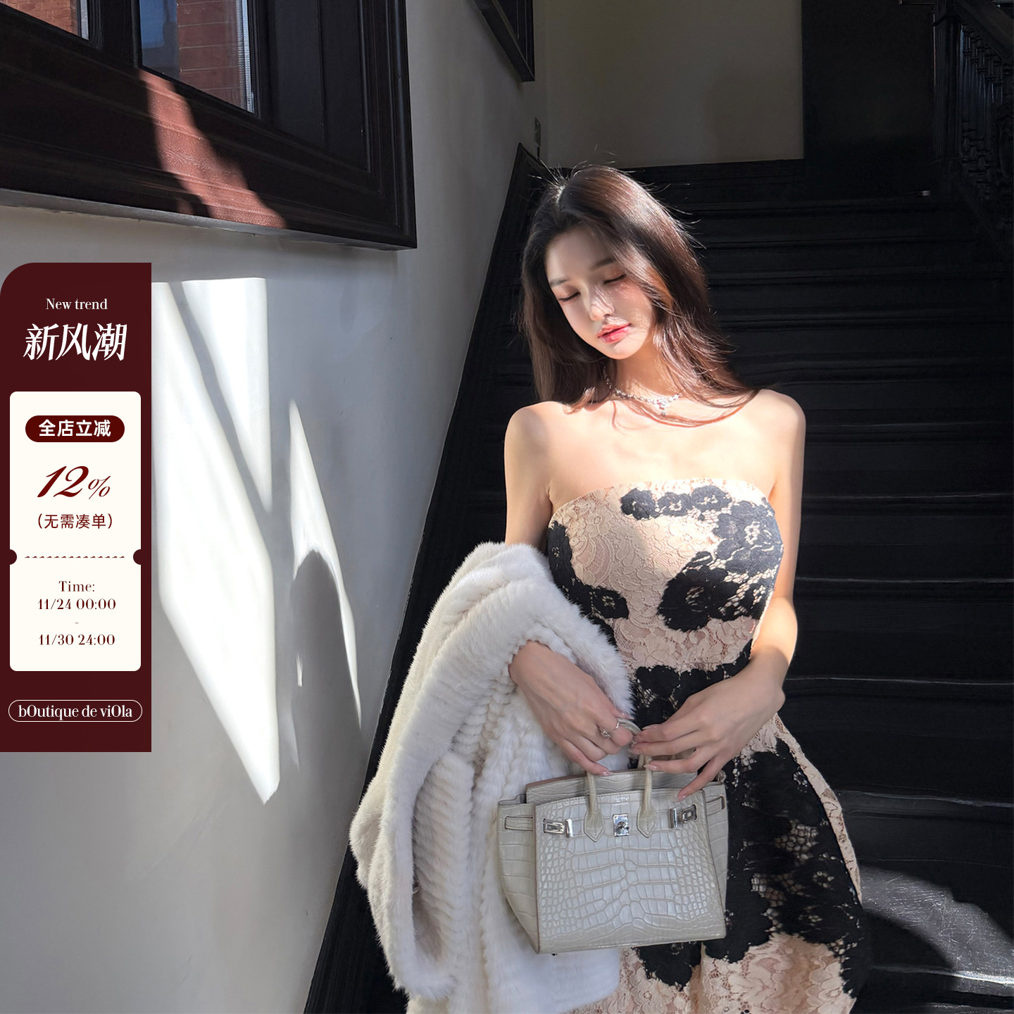 viola【港圈名媛】dol&ga中古蕾丝定染撞色手工连衣裙贵妇高级感