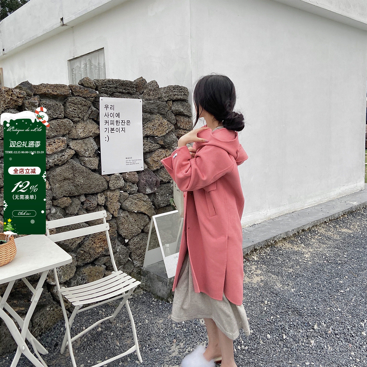 viola连帽中长款韩版毛呢外套