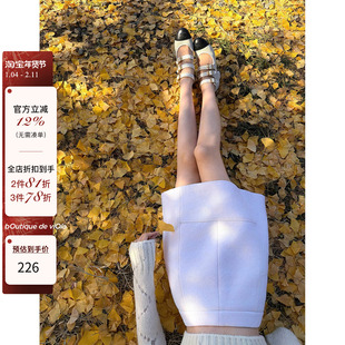 1.6 8PM【英式早茶】Herm*s百搭又高知古着vtg私服几何切线毛呢裙