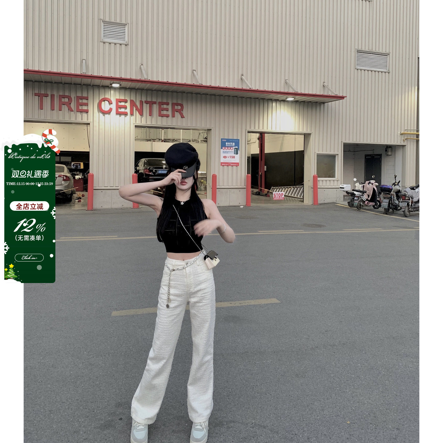 viola白色毛呢牛仔裤春季长裤