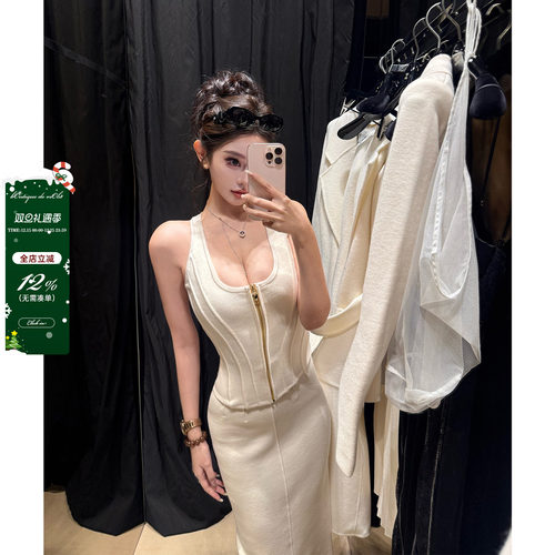 viola【天使之翼】做了一个月一直在等面料拉链背心法式半裙套装