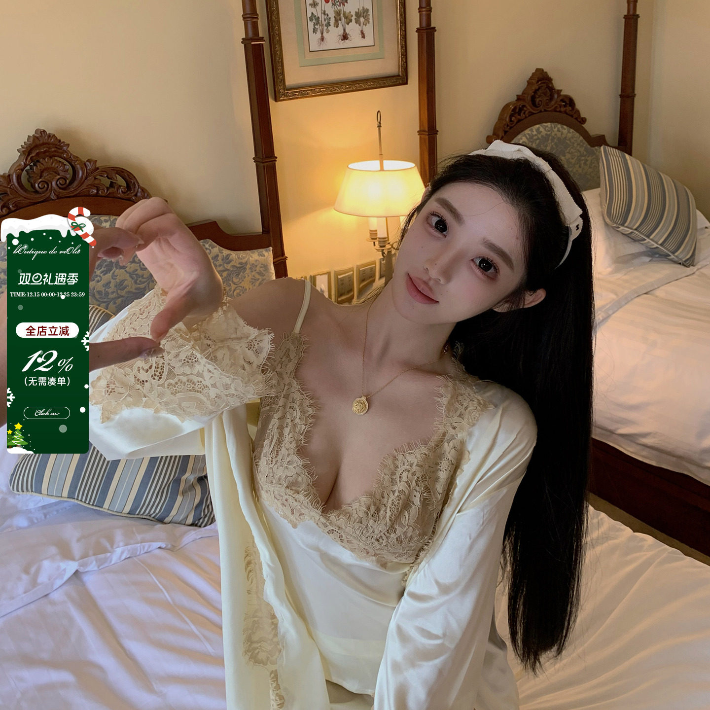 viola【英区慢生活】自留两色定染重工蕾丝做了半年的睡衣套装