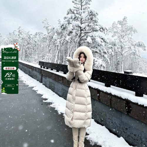 viola【韩女羽绒】 无敌经典韩系版型保命长款收腰羽绒服