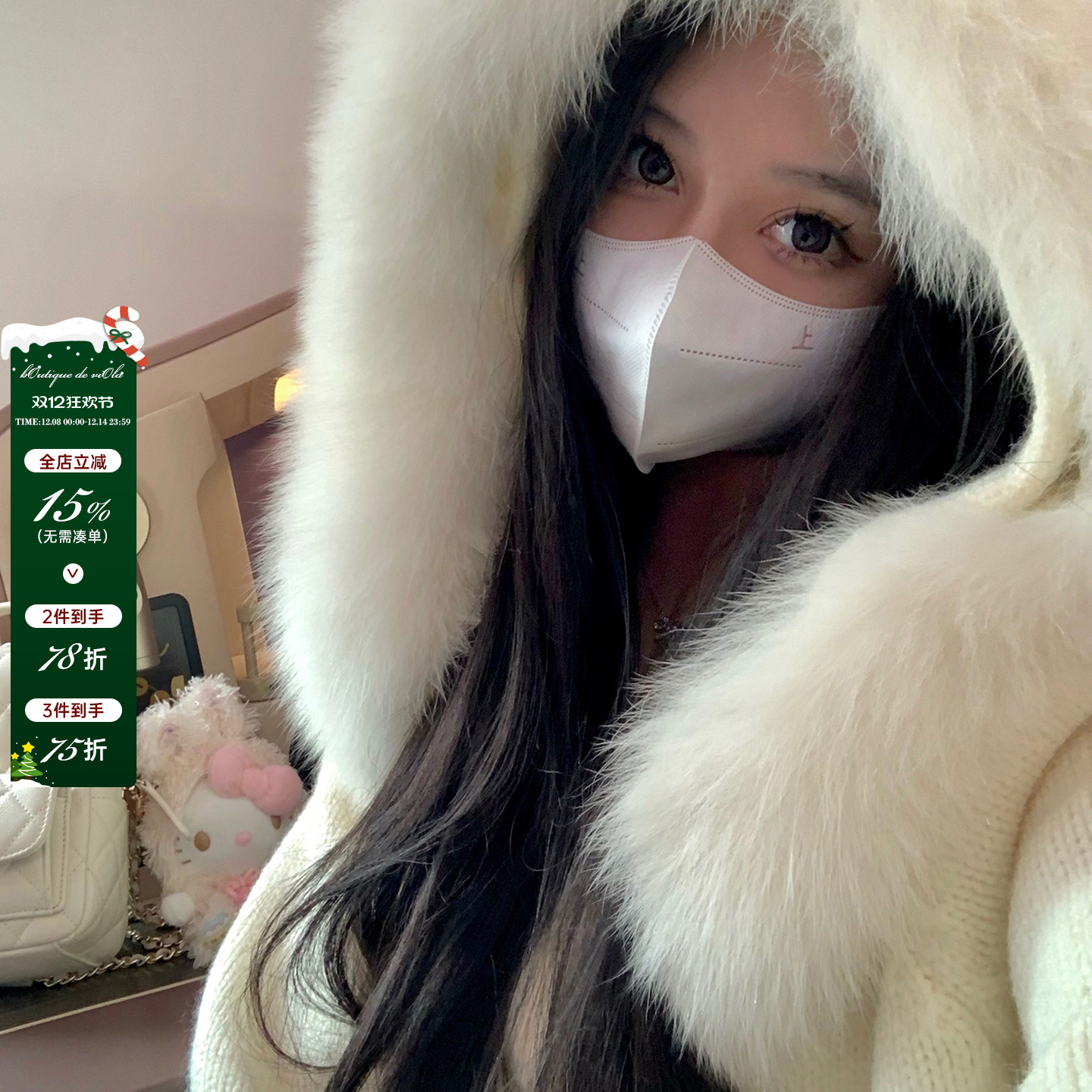 viola【小玉狐】保暖轻柔狐狸毛连帽针织开衫加厚可拆卸毛衣女