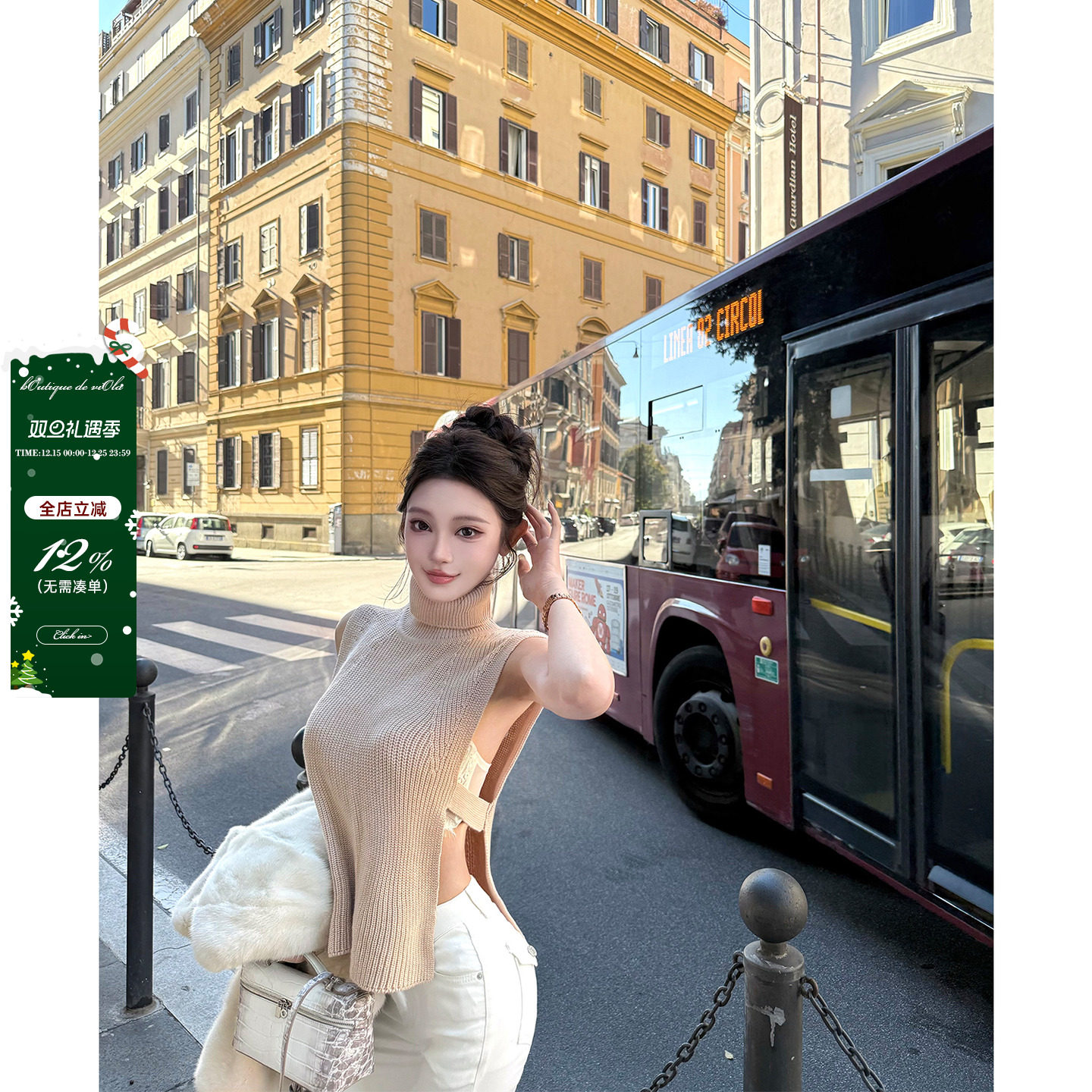 viola【枫糖曲奇】 isab*mar叠穿超乖 小众设计感针织背心学院风