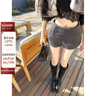 viola【布朗学院】冬天搭配的神 两色毛呢高腰纽扣短裤显瘦