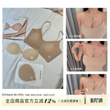 viola【肌底液内衣组合】Zui牛组合粉底级调色聚拢无痕内衣胸贴