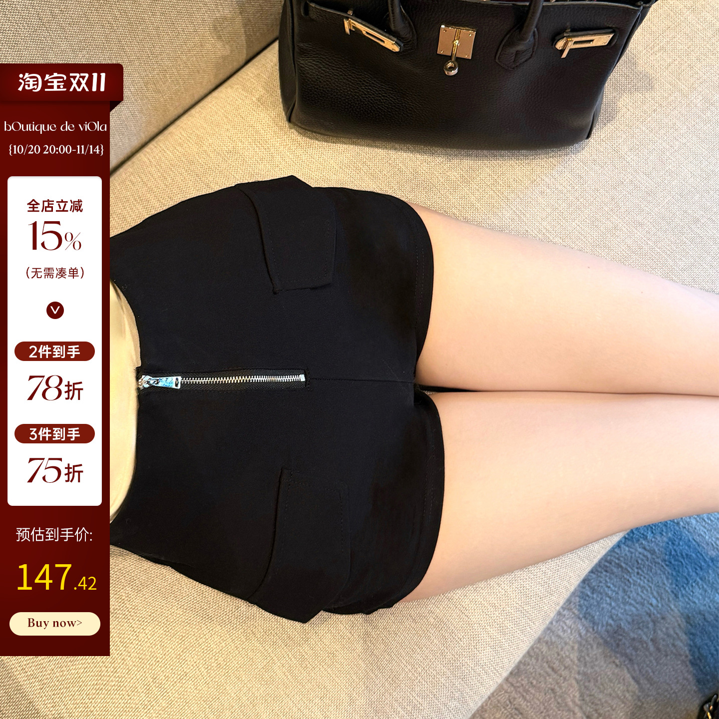 10.31 8PM【100Ｄ四面弹】超神版型够包够显瘦超弹wan能高腰短裤