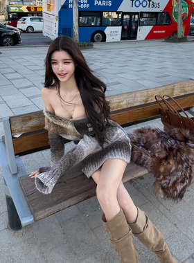 1.6 8PM【绒绒小野豹】jane*nor古着私服yb定制染色环保毛连衣裙