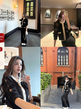 viola【coco少女】 25k香2w+私服兔绒羊毛针织套装富家千金气质