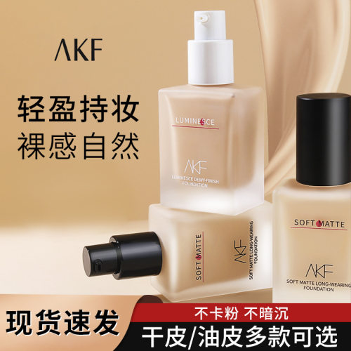 新老包装随机发货，不接受指定！