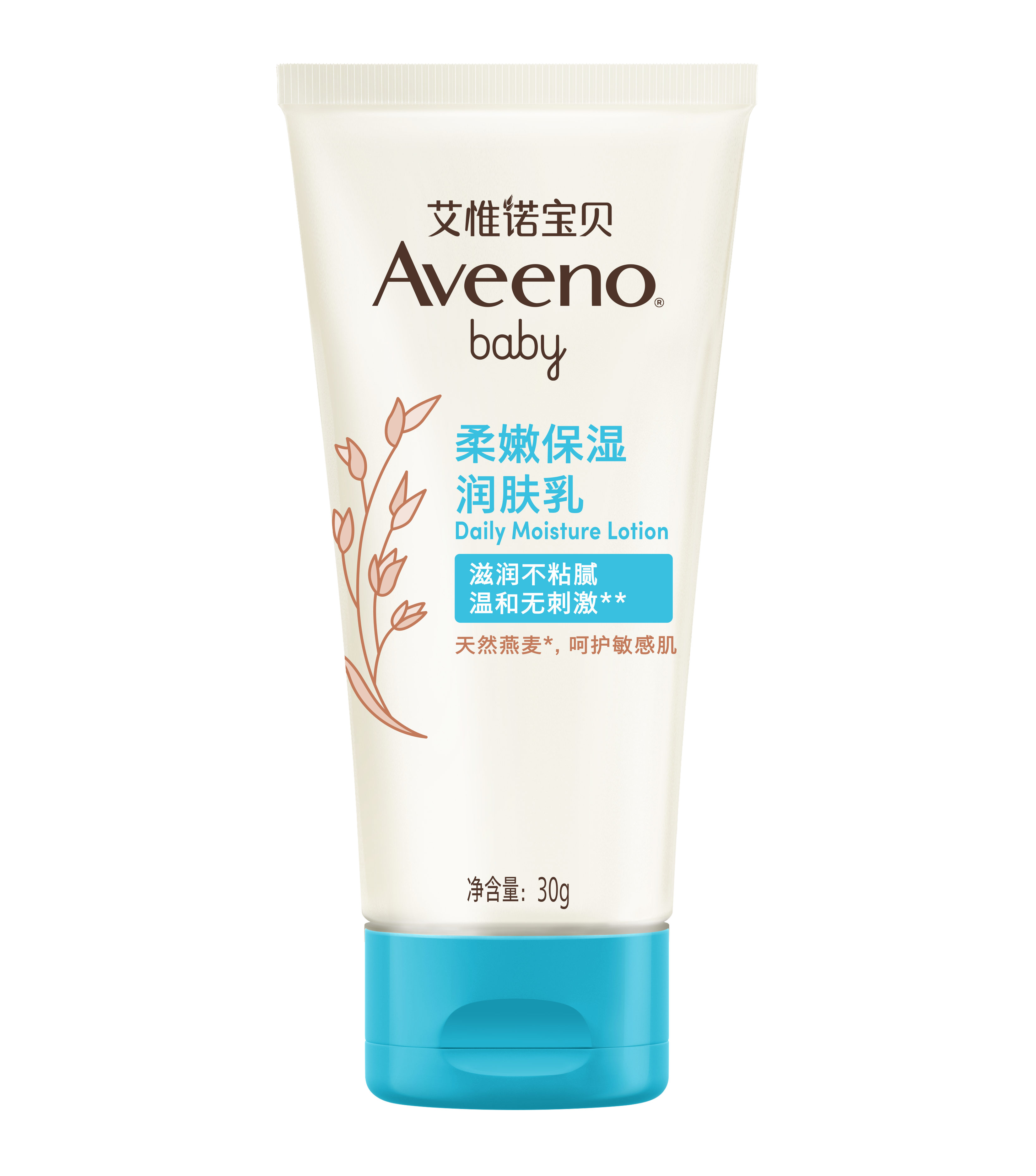 Aveeno艾惟诺新生儿润肤乳