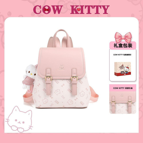 Cow&Kitty2026新款多巴胺甜美卡通书包双肩包旅行背包女