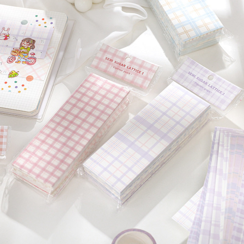 半糖格子便签纸彩色格纹无粘性盐系手帐装饰背景素材打底纸200张