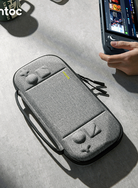 tomtoc Steam deck收纳包保护套壳游戏掌机收纳纤薄便携手提包适用于SteamDeck G38