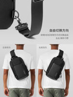 tomtoc chest bag, men's crossbody bag, large-capacity iPad tablet, single-shoulder bag, multi-functional commuter bag, computer bag T24 thumbnail 8