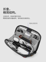 tomtoc Digital Storage bag, data cable, wired headphones, USB flash drive, charger, charging cable, portable hard drive, power bank, electronic products, digital accessories storage box T13S1 thumbnail 3