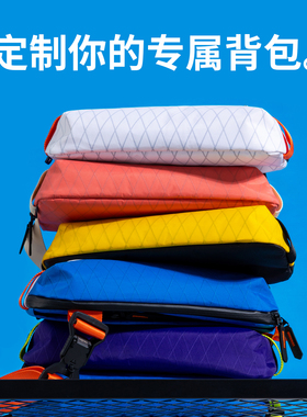 tomtoc定制包单肩斜挎包男胸包Switch2收纳外出便携包新款单肩包