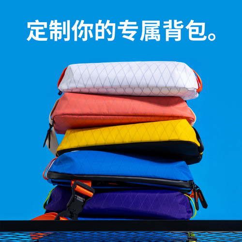 tomtocxU城市穿梭斜挎包定制款
