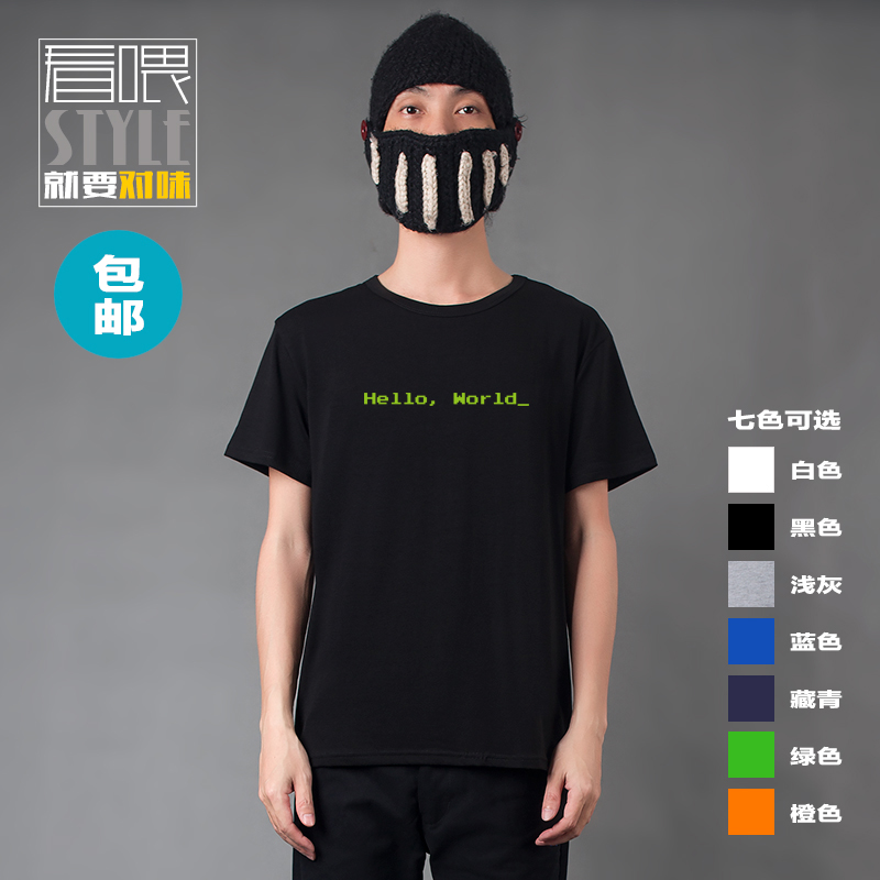 ³ÌÐòÔ±TÐô Hello WorldϵÁÐ2 8bitÏñËØ·ç¸ñ¸´¹Å¼òÔ¼¡ï¿´Î¹³öÆ·
