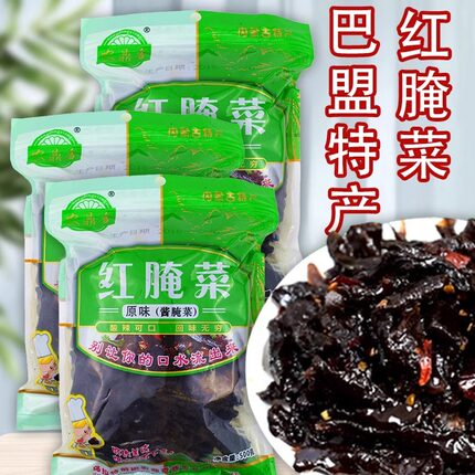 农鼎香红腌菜巴盟特产咸菜前旗冰糖原味红腌菜蔓菁下饭菜200g250g