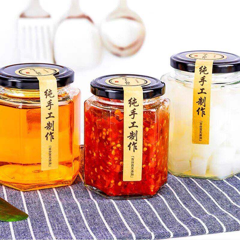 六棱玻璃瓶密封瓶罐食品级带盖子柠檬膏一斤蜂蜜辣椒酱果酱六角瓶