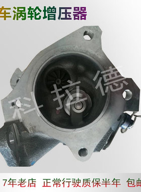 适用于本田思域雅阁1.5T 5AF-LP-TD025-TC 49373-07012涡轮增压器