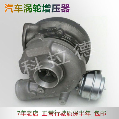 适用于宝马530D 730D涡轮增压器GT2256V 454191-3 15 广州7年老店