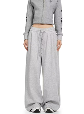 2024新款宽松休闲裤男韩版潮流百搭裤子夏季薄款坠感阔腿拖地长裤