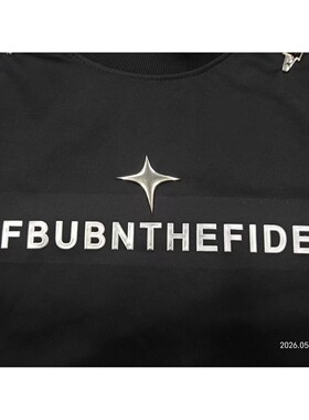 适用于汽车装饰火箭兔宽体改装LB贴纸ETBUNN低趴86车贴BRZ