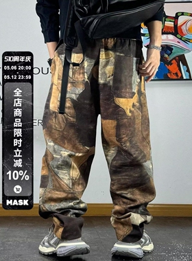 秋季新款潮流3D直喷艺术做旧拖地休闲裤男时尚百搭宽松直筒阔腿裤