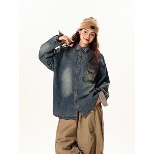 中和休闲蓝色牛仔衬衫女秋季2024新款简约长袖衬衫外套小众潮