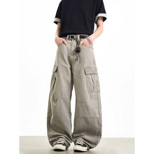 MADWITCH美式高街工装休闲裤男女宽松阔腿多口袋解构水洗做旧裤子