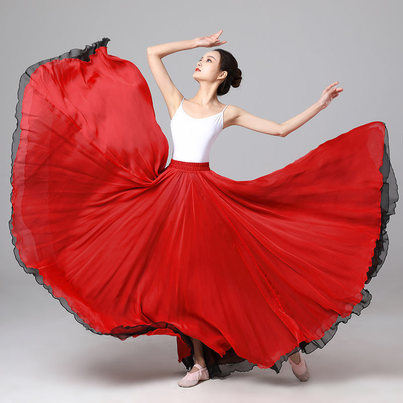 900度14米裙摆广场舞服装雪纺半身裙古典民族拉丁舞演出舞蹈裙