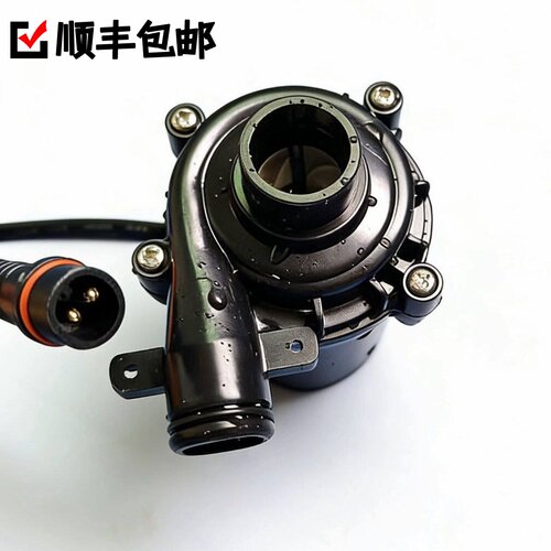 【顺丰包邮】智能马桶水泵，悬挂水泵12v，静音冲刷，一年质保
