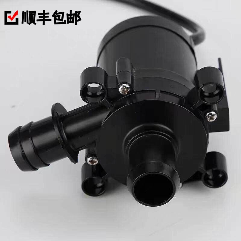 顺丰包邮智能马桶水泵塑料水箱内置水泵12V大流量,质保一年