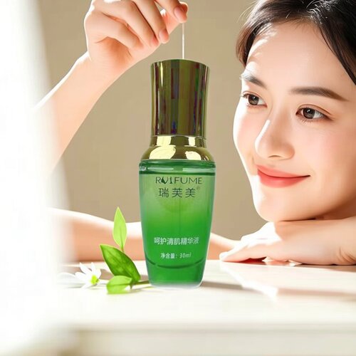瑞芙美呵护清肌精华液面部补水