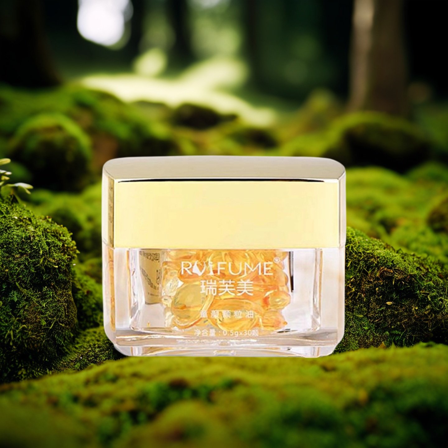 瑞芙美童颜精华油30颗粒面部补水修护受损肌肤改善干燥肌提亮肤色,美容护肤/美体/精油,液态精华,淘宝优惠券,粉丝福利购,淘宝优惠卷