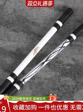 伊诺防滑磨砂转笔专用笔menowa nzdc世界冠军比赛抖音同款暴力