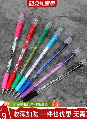 伊诺转笔专用笔原型笔rsvp mx轻量型入门练习复古fine color rzdz