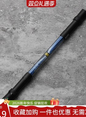 伊诺转笔专用笔 dr.rsvp clear kt 伪shadix kt