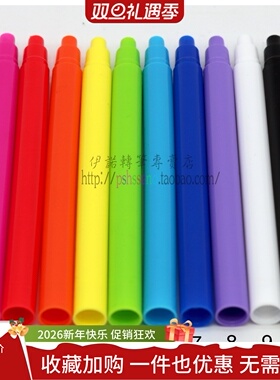 伊诺转笔|转笔材料 ect杆 eno color twin 笔杆 10色