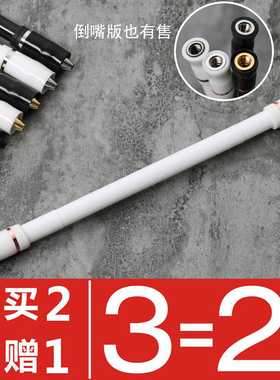 伊诺转笔专用笔初学者磨砂防滑ivan mod新手抖音网红比赛peemmod2