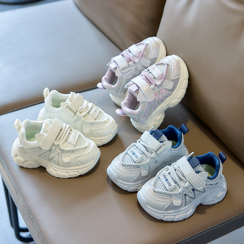 女宝宝鞋子2026春季新款儿童老爹鞋女童运动鞋男小童防滑跑步鞋潮,童鞋/婴儿鞋/亲子鞋,运动鞋,淘宝优惠券,粉丝福利购,淘宝优惠卷