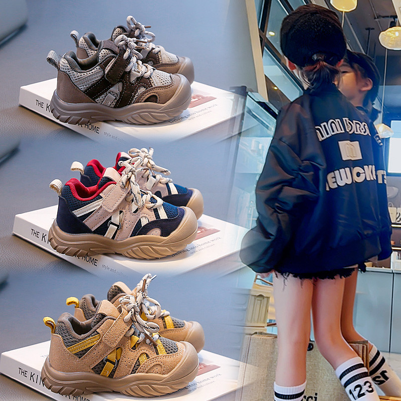 儿童运动鞋秋季透气男童鞋软底1-5岁女童4老爹鞋3防滑2小童潮鞋,童鞋/婴儿鞋/亲子鞋,运动鞋,淘宝优惠券,粉丝福利购,淘宝优惠卷