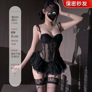 私房纯欲网纱鱼骨胸衣外穿性感蕾丝内衣套装情趣小胸聚拢钢托睡裙